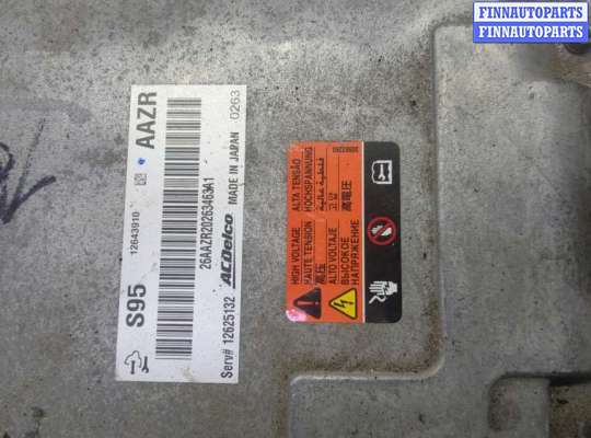 купить Инвертор, преобразователь напряжения на Chevrolet Volt 2010-2015