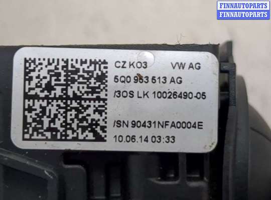 купить Переключатель поворотов и дворников (стрекоза) на Skoda Octavia (A7) 2013-2023