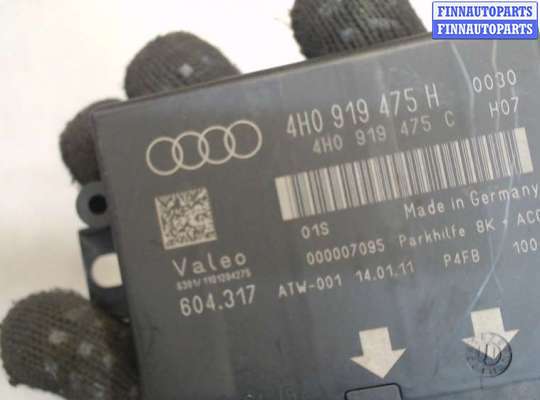 купить Блок управления парктрониками на Audi A8 (D4) 2010-2017