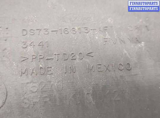 купить Накладка замка капота на Ford Fusion 2017-2020 USA