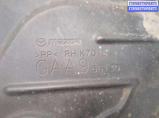 купить Защита арок (подкрылок) на Mazda 6 (GH) 2007-2012