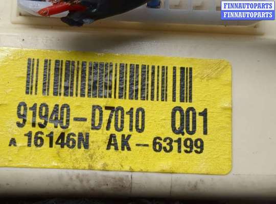 купить Блок предохранителей на KIA Sorento BL 2002-2011