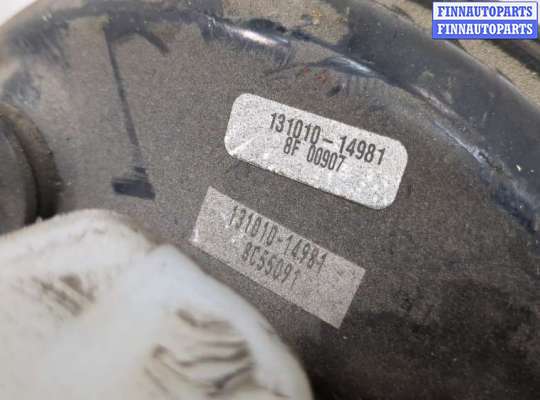 купить Цилиндр тормозной главный на Toyota Camry V40 2006-2011