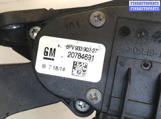 купить Педаль газа на Opel Antara 2006-2015