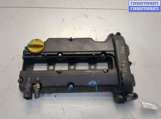 купить Крышка клапанная ДВС на Opel Astra H 2004-2010