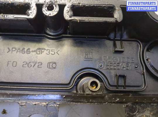 купить Крышка клапанная ДВС на Opel Astra H 2004-2010