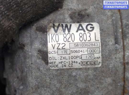 купить Компрессор кондиционера на Audi A3 (8P) 2003-2013