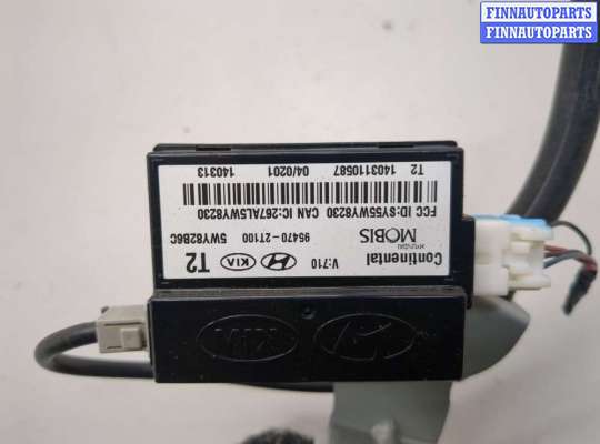 купить Блок комфорта на KIA Optima 3 2010-2015