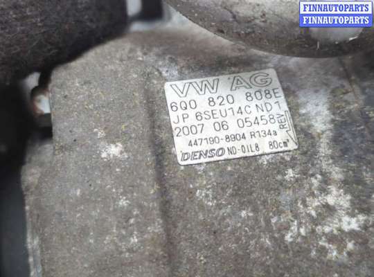 купить Компрессор кондиционера на Volkswagen Polo 2005-2009