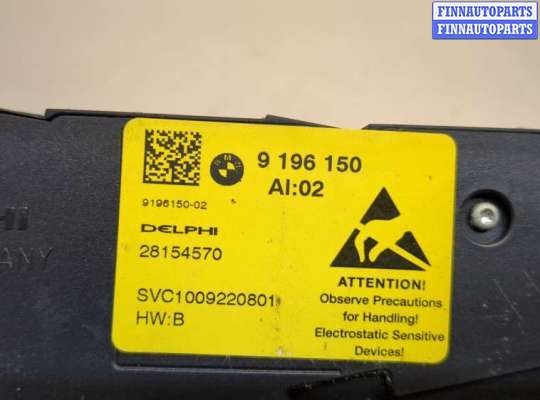 купить Кнопка регулировки сидений на BMW 5 F10 2010-2017