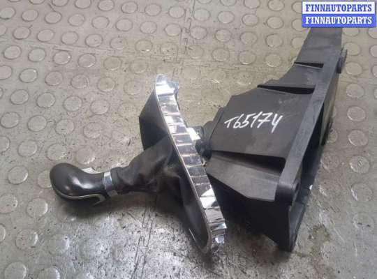 Кулиса КПП OP2456599 на Opel Astra J 2010-2017