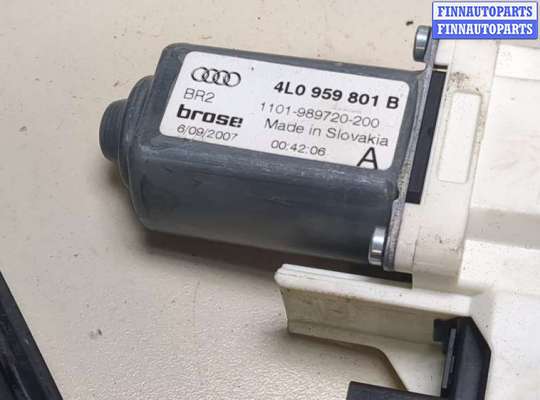 купить Стеклоподъемник электрический на Audi Q7 2006-2009