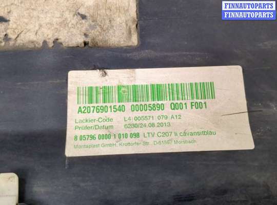 купить Накладка на порог на Mercedes E-Coupe C207 2009-2016