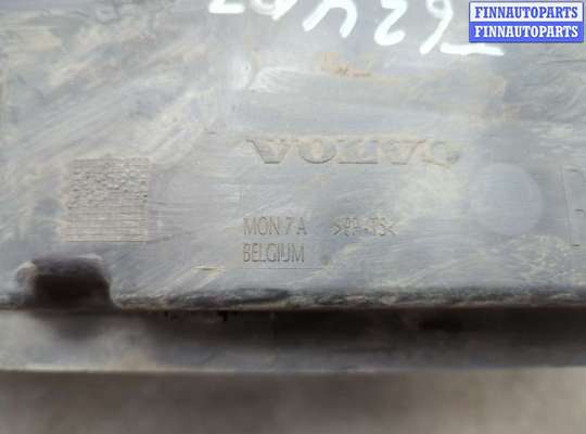 купить Защита арок (подкрылок) на Volvo C30 2006-2013