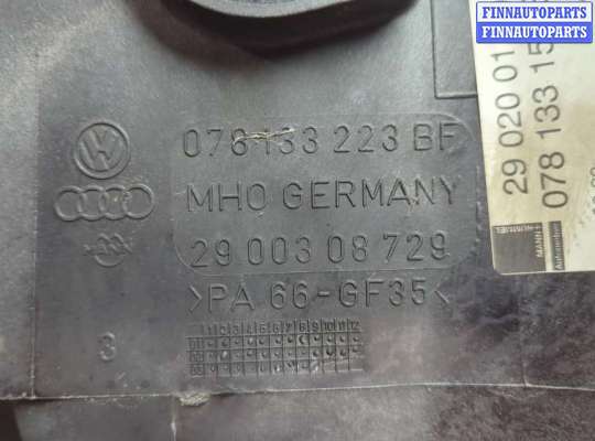 купить Коллектор впускной на Audi A4 (B6) 2000-2006