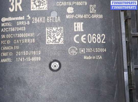 ЭБУ прочее на Nissan X-Trail III (T32)