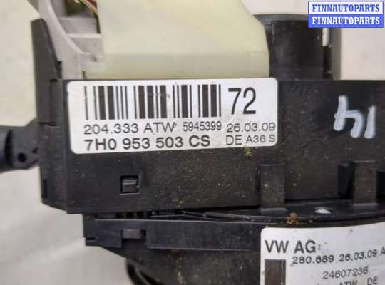 купить Переключатель поворотов и дворников (стрекоза) на Seat Ibiza 4 2008-2015