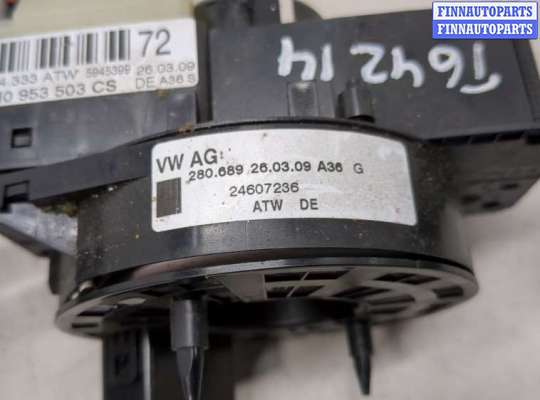 купить Переключатель поворотов и дворников (стрекоза) на Seat Ibiza 4 2008-2015