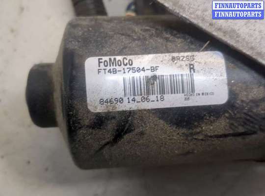 купить Механизм стеклоочистителя (трапеция дворников) на Ford Edge 2015-2018