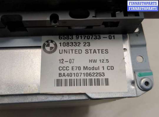 купить Магнитола на BMW X5 E70 2006-2013