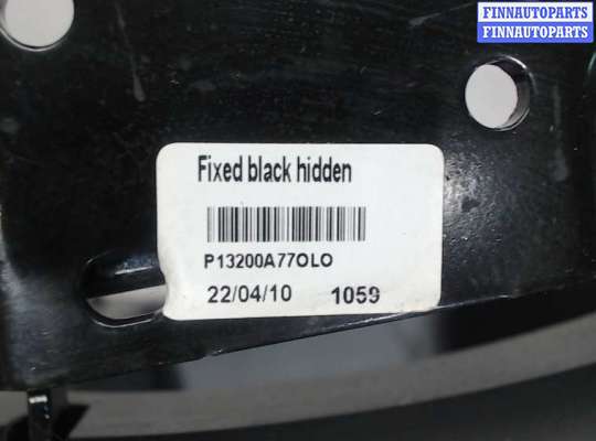 купить Подлокотник на Nissan Qashqai 2006-2013