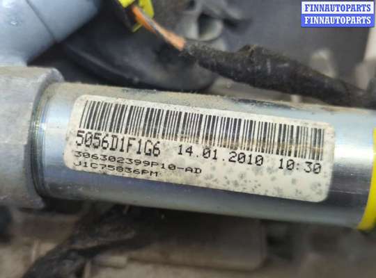 купить Ремень безопасности на Opel Insignia 2008-2017