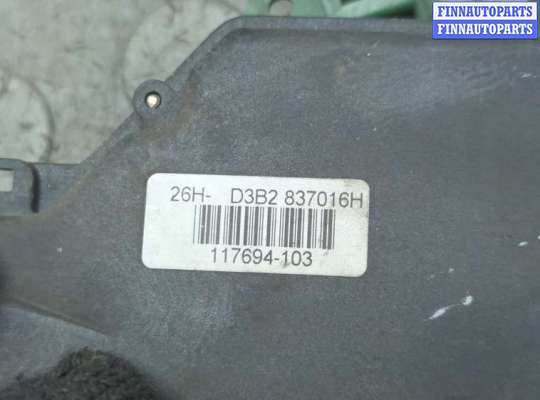 купить Замок двери на Skoda Octavia Tour 1996-2011