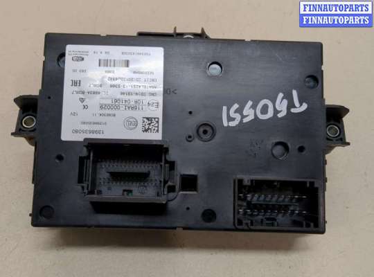 купить Блок управления бортовой сети (Body Control Module) на Citroen Jumper (Relay) 2014-2025