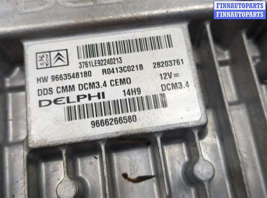 купить Блок управления двигателем на Peugeot 407 2004-2011