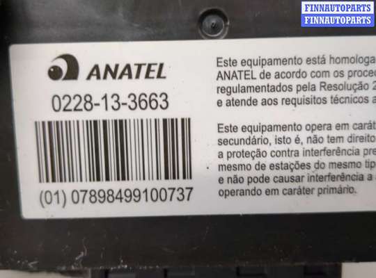 купить Блок управления бесключевого доступа на Cadillac Escalade 4 2014-2020