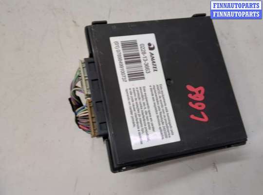 купить Блок управления бесключевого доступа на Cadillac Escalade 4 2014-2020