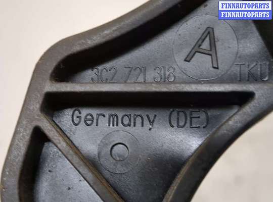 купить Педаль сцепления на Volkswagen Passat CC 2008-2012