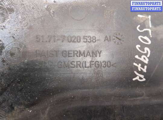 купить Защита днища, запаски, КПП, подвески на BMW 7 E65 2001-2008
