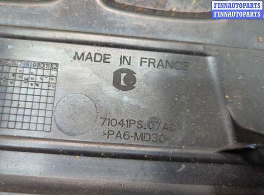 купить Накладка декоративная на ДВС на Chevrolet Trax 2016-2022