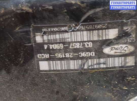купить Цилиндр тормозной главный на Ford Mondeo 5 2015-2019