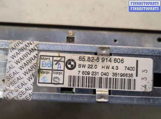 купить Панель управления магнитолой на BMW X5 E53 2000-2006
