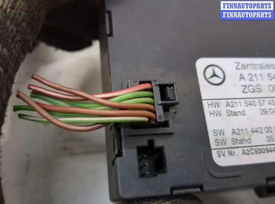 купить Блок управления центральным замком на Mercedes E W211 2002-2009