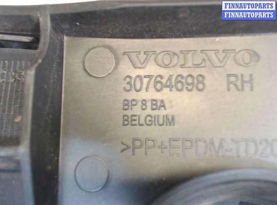 купить Кронштейн бампера на Volvo XC60 2008-2017