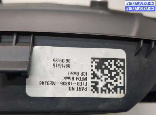 купить Панель управления магнитолой на Ford Focus 3 2014-2019