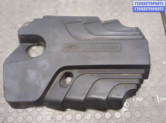 купить Накладка декоративная на ДВС на Ford Mondeo 5 2015-2019