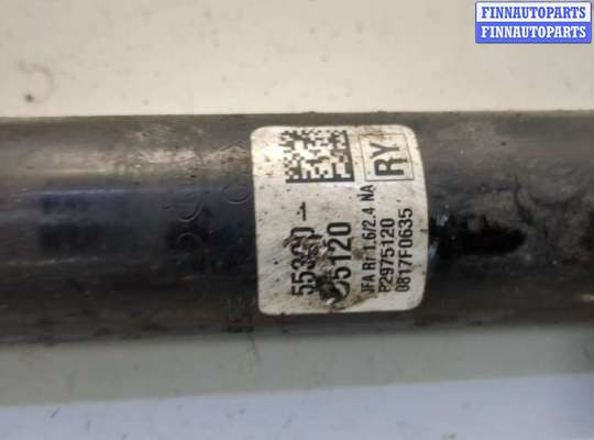 купить Амортизатор подвески на KIA Optima 4 2012-2020