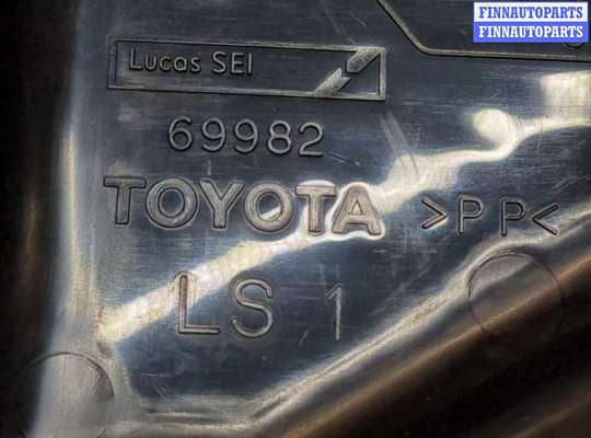 купить Блок реле на Toyota Avensis 1 1997-2003