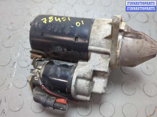 купить Стартер на Opel Astra G 1998-2005