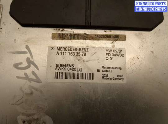 купить Блок управления двигателем на Mercedes C W203 2000-2008