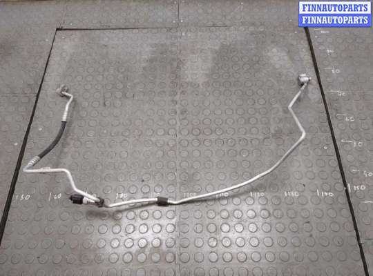 купить Трубка кондиционера на Audi Q3 2011-2018