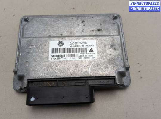 купить Блок управления раздаткой на Volkswagen Touareg 2007-2010