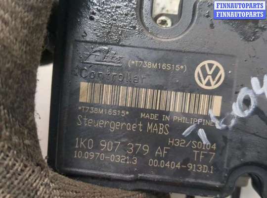 купить Блок АБС, насос (ABS, ESP, ASR) на Volkswagen Caddy 2004-2015