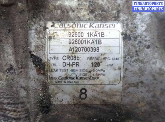 купить Компрессор кондиционера на Nissan Juke 2010-2019