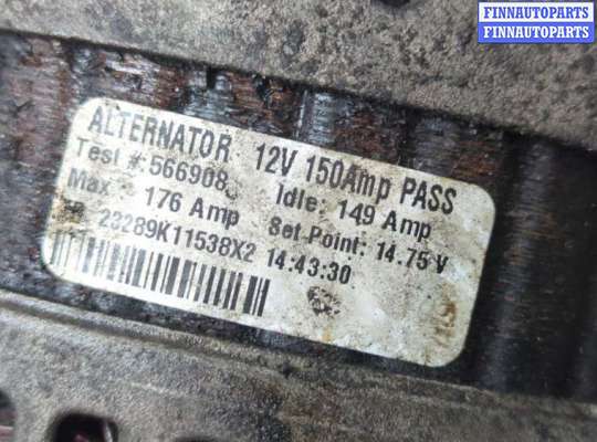 купить Генератор на Infiniti QX60 2013-2020