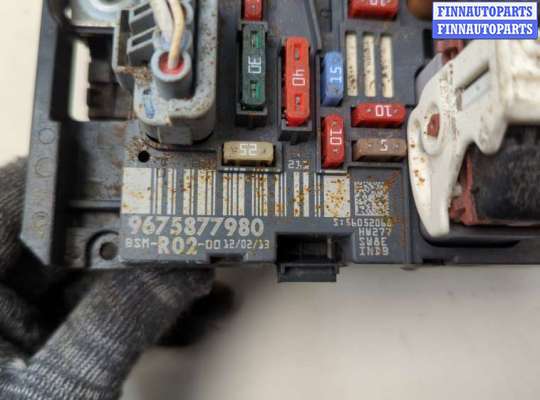 купить Блок управления BSM (Блок предохранителей) на Peugeot 5008 2009-2016